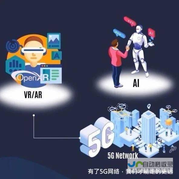 构建专属移动应用：深入探讨app定制开发服务