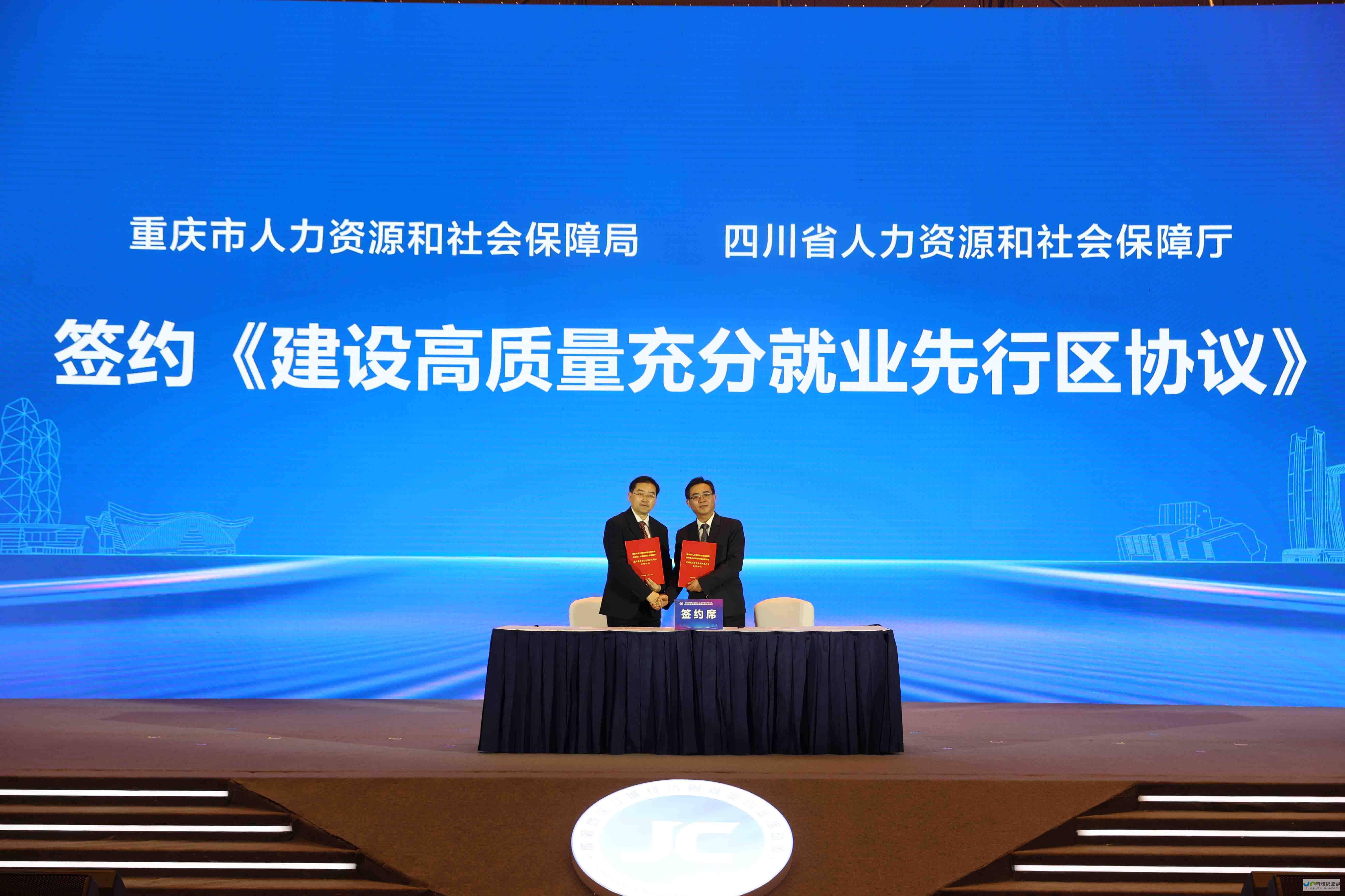 建立高质量的外部链接：提升网站权威性。