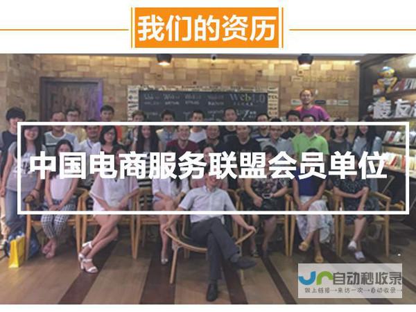 打造专属线上平台：我的网站建设指南