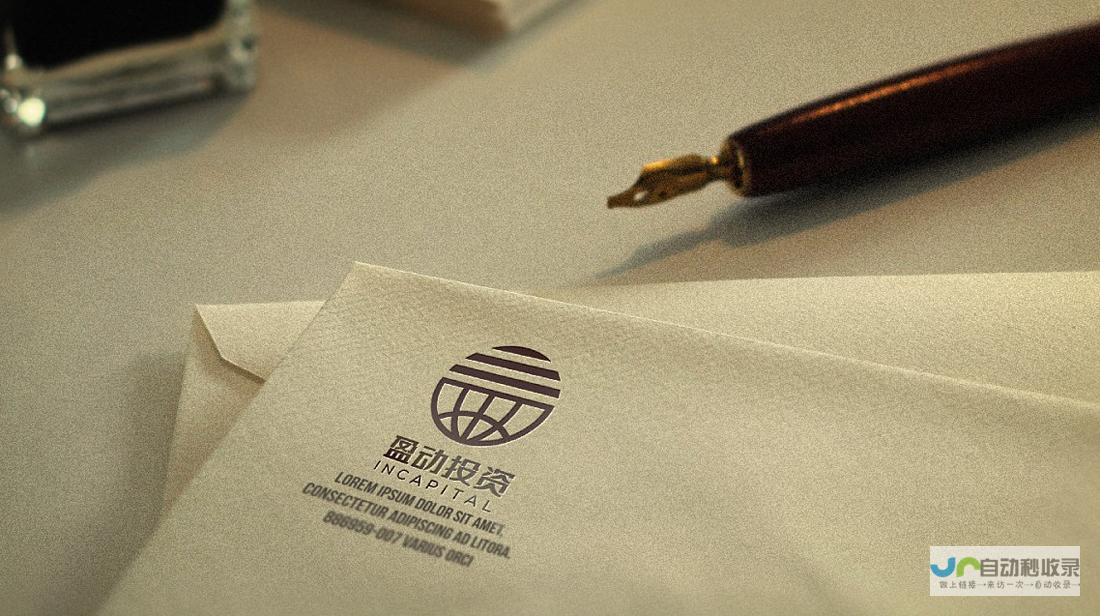 东莞公司网站：打造品牌形象，引领业务增长