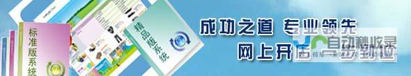 珠海网络推广策略：精准触达目标客户，提升企业业绩