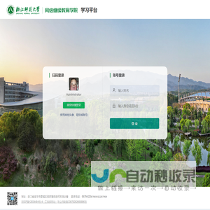 四川阳光机械有限公司