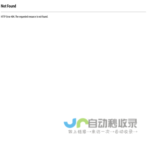 海南绿色工程有限公司,海南泡沫厂