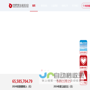 珠海市消防工程有限公司 | 消防,消防工程公司,珠海消防,珠海消防工程