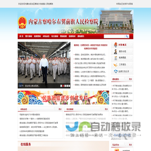 青岛道闸-停车系统-车牌识别系统-青岛楼宇系统-瞬艺德智能科技公司