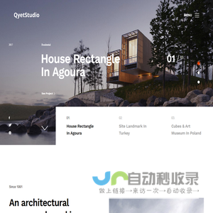 QyetStudio – 秋也工作室