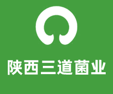 三道菌业集团