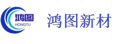 生产无卤阻燃剂和仿真绿植